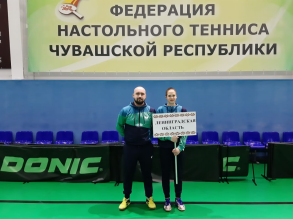 Кубок России по настольному теннису среди глухих