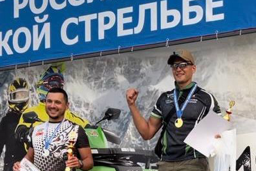 Областной спортсмен - чемпион России