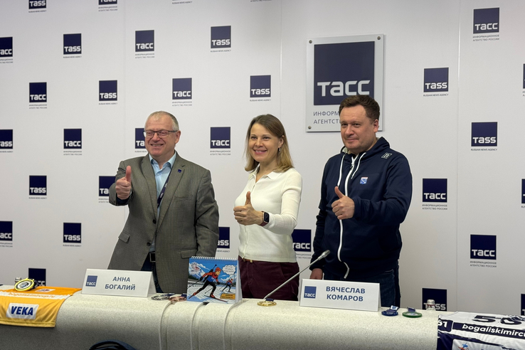 Итоги пресс-конференции в ТАСС, посвященной проведению «Кубка Анны Богалий»