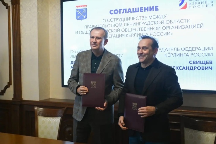 Поздравляем Дмитрия Свищева с избранием на пост председателя Федерации лыжных видов спорта и сноуборда России