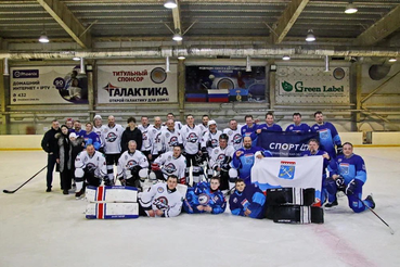 Ленинградская федерация хоккея вписала себя в историю спорта ДНР