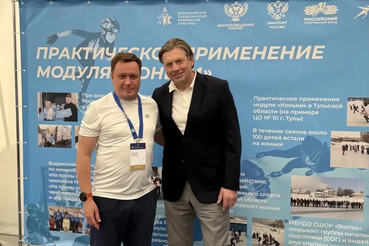 Первый в России школьный конькобежный клуб откроется в Ленинградской области