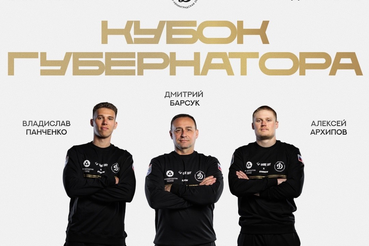 18 июля представители пляжного отделения «Динамо-ЛО» станут гостями «Кубка Губернатора Ленинградской области по пляжному волейболу»