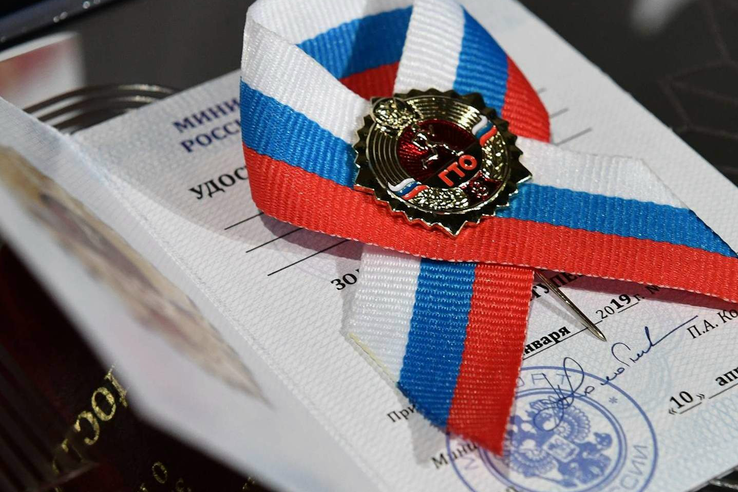 Занимайтесь спортом и возвращайте за это деньги!