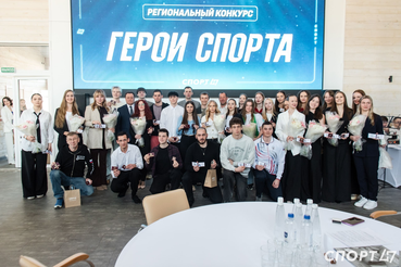 Фотоотчёт с итоговой коллегии