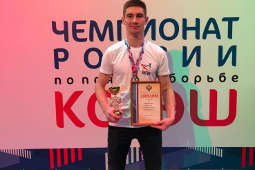 Спортсмен из Ленинградской области завоевал серебро на Чемпионате России по корэш