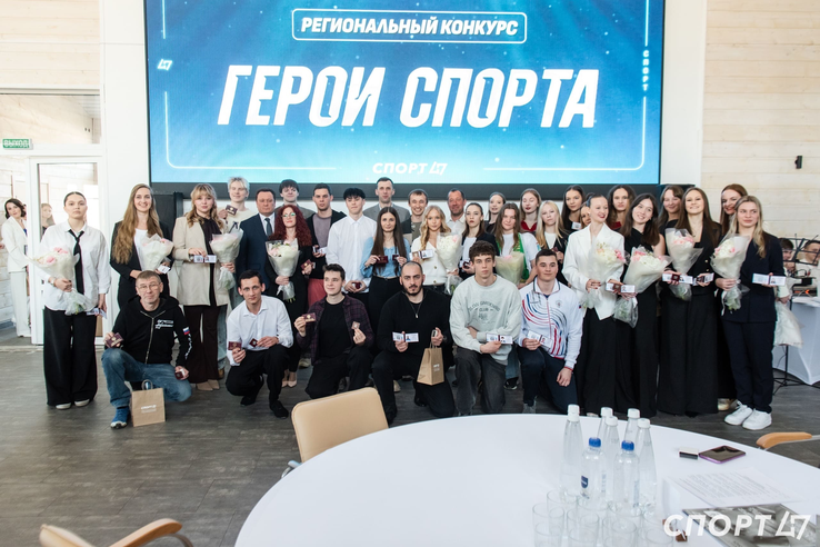 Фотоотчёт с итоговой коллегии