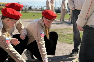 Зарница 2.0»