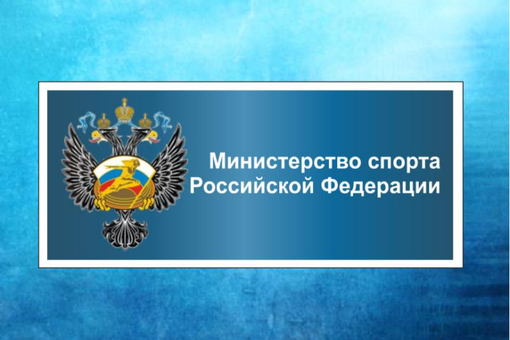 Всероссийские конкурсы