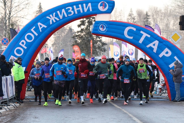 57-й зимний марафон «Дорога жизни»