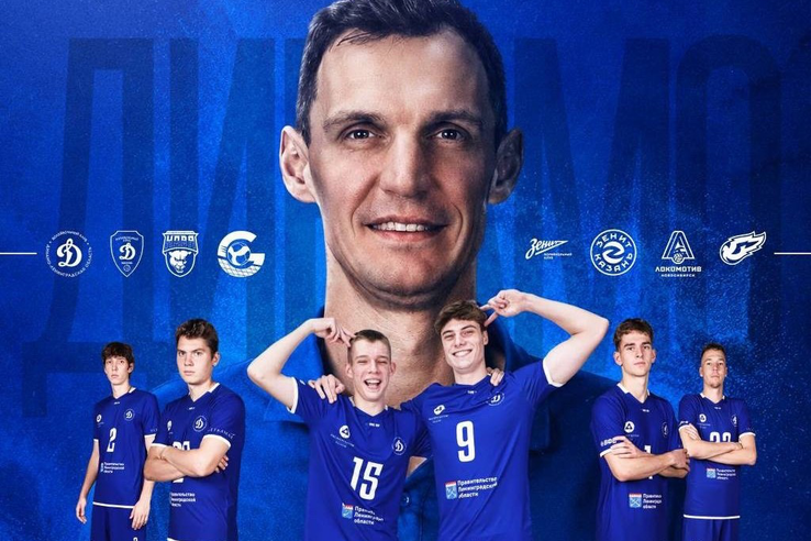 Впервые в Сосновом Бору Кубок Молодежной лиги по волейболу!