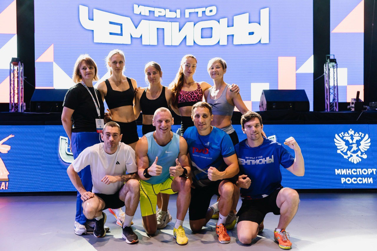 Гордимся нашей командой! Ленинградская область — в топ-10 России по ГТО!