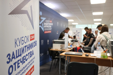 Первый день «Кубка Защитников Отечества» в Выборге: встречаем героев!
