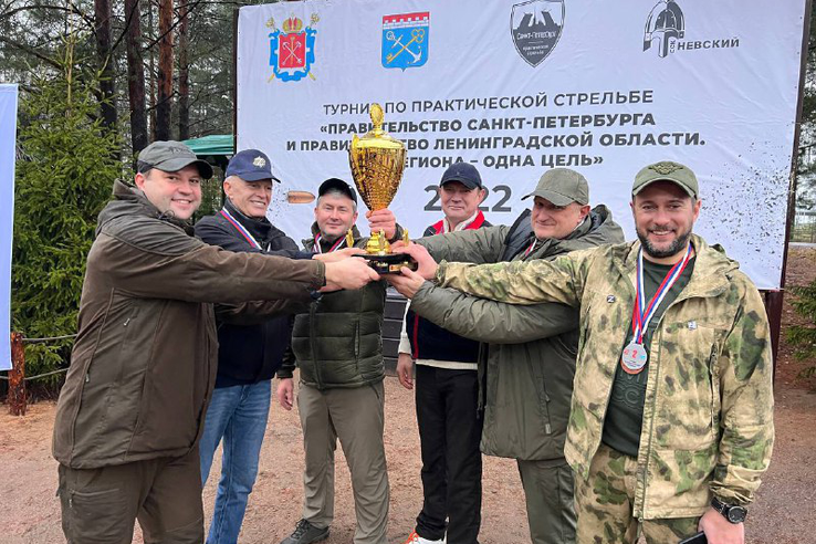 Ленинградская область стала победителем в дуэльной стрельбе «Два региона - одна цель»