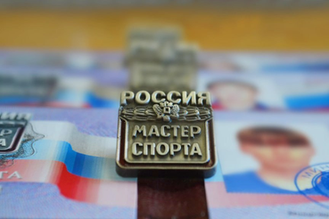 Ленинградская область богата талантами: 17 новых мастеров спорта появились в 47 регионе