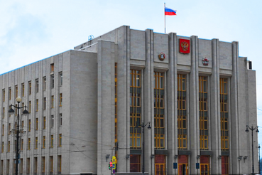 Обращение Правительства Ленинградской области по случаю Дня государственного флага Российской Федерации