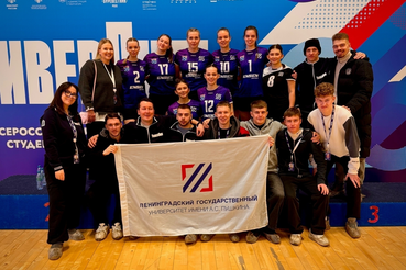 Студенты ЛГУ им. А. С. Пушкина поднялись на пьедестал фестиваля «УниверЛига»