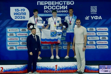 ️Победа на первенстве России по плаванию!