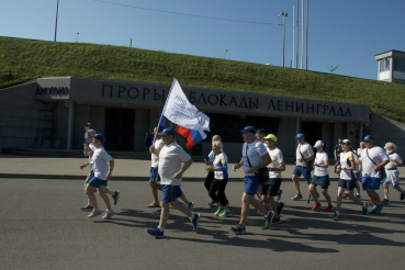 Факельная эстафета «Бег мира» — в Ленинградской области