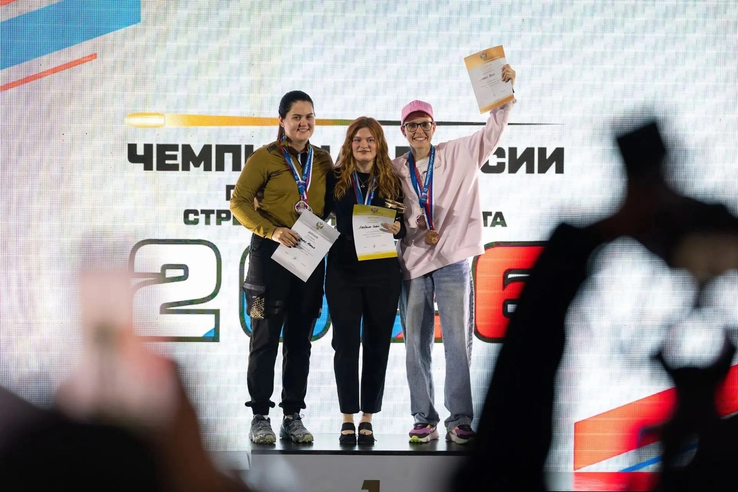 Победа Софьи Дрозденко на чемпионате России по практической стрельбе из пистолета