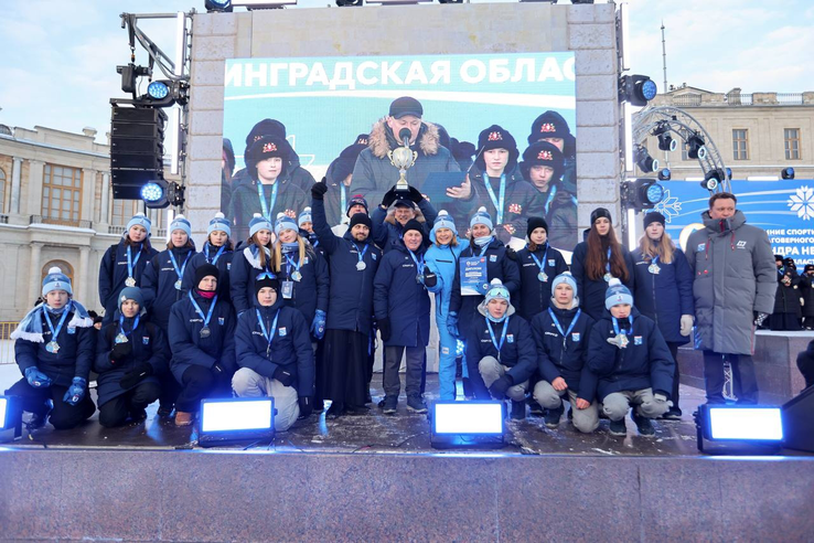 В Ленинградской области завершились I Международные зимние спортивные игры святого благоверного князя Александра Невского