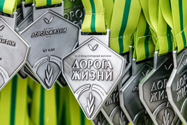 Традиционный марафон «Дорога жизни» прошел в Ленинградской области 30 января