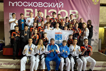 Забираем полный комплект наград с международного турнира по тхэквондо МФТ!