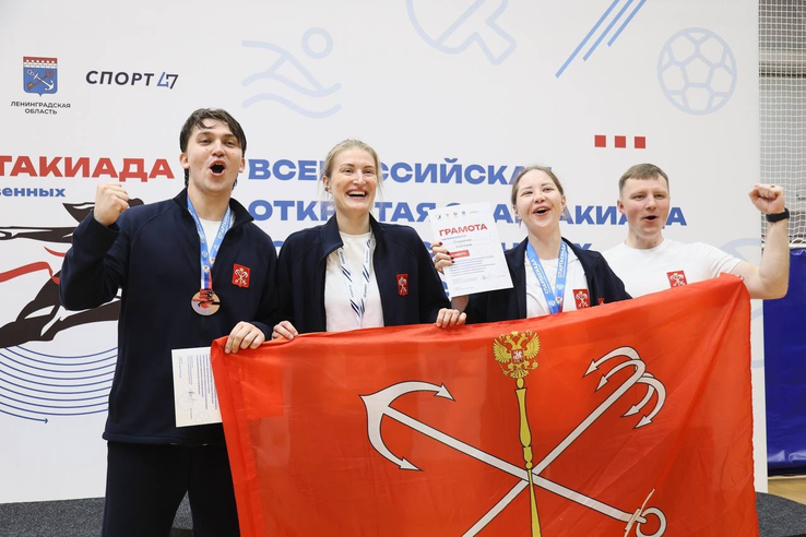 В Выборге состоялась церемония закрытия II этапа Всероссийской спартакиады государственных гражданских и муниципальных служащих