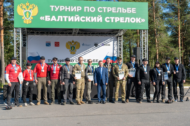 Итоги соревнований по стрельбе «Балтийский стрелок» памяти прокурора Ф.Ф. Никитинского.