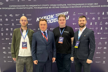 Ленинградская область развивает киберспорт