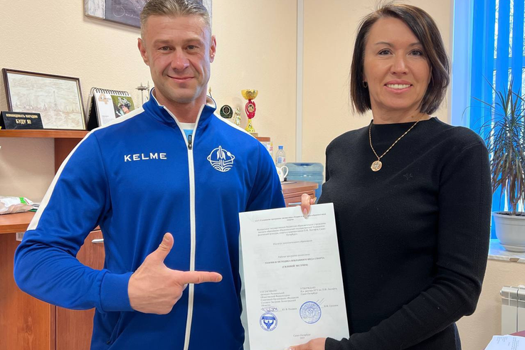 Образовательная программа по силовому экстриму в НГУ им.Лесгафта