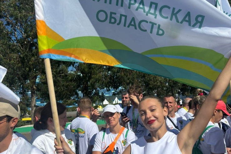 Ленинградские физкультурники среди сильнейших со всей России!