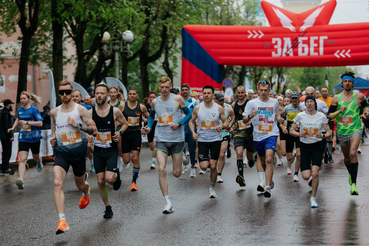 В столице Ленинградской области прошёл всероссийский полумарафон