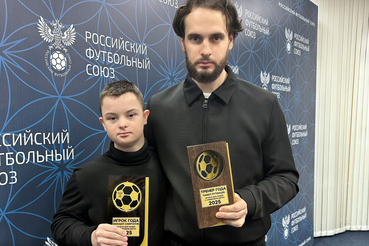 Адаптивный футбол – мы среди лучших!