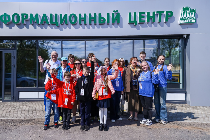 Знакомство с городом Тихвин