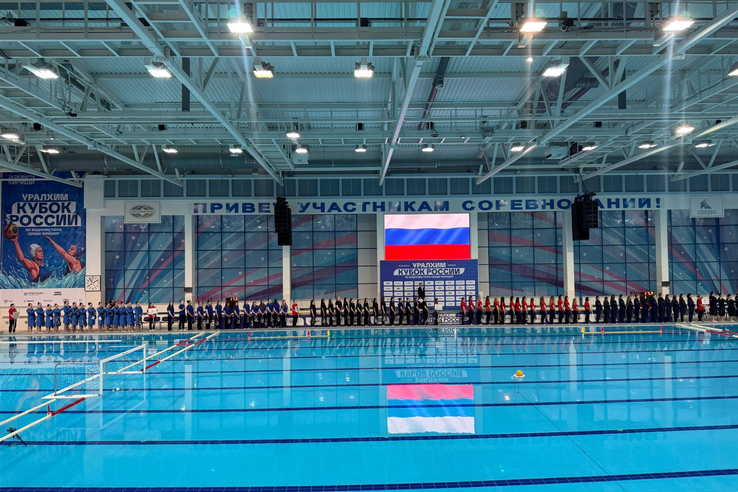 Открытие Кубка России по водному поло среди женских команд