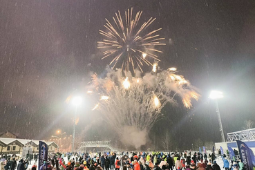 Начинаем год с зимнего фестиваля!