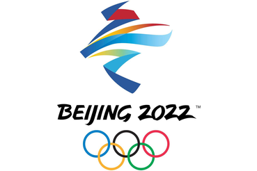 Три ленинградских спортсмена отправляются на Олимпиаду-2022