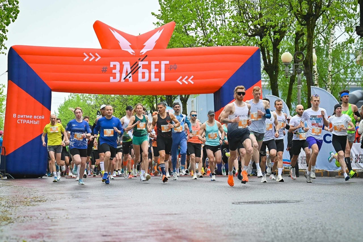 23 мая Гатчина вновь станет беговой столицей Ленинградской области!