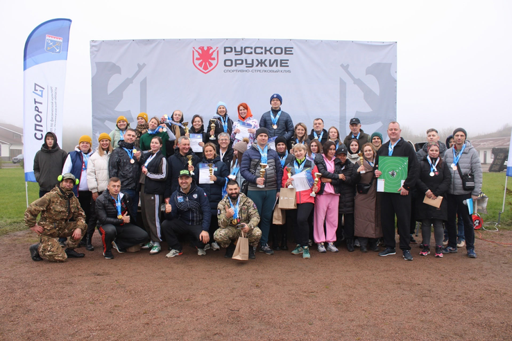 В Ломоносовском районе определили сильнейших госслужащих в военно-патриотической Спартакиаде