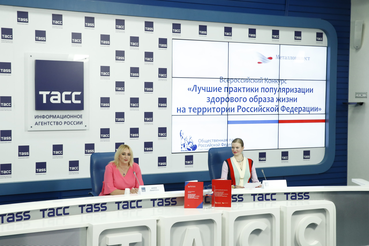 Комиссия Общественной палаты Российской Федерации объявляет о конкурсе