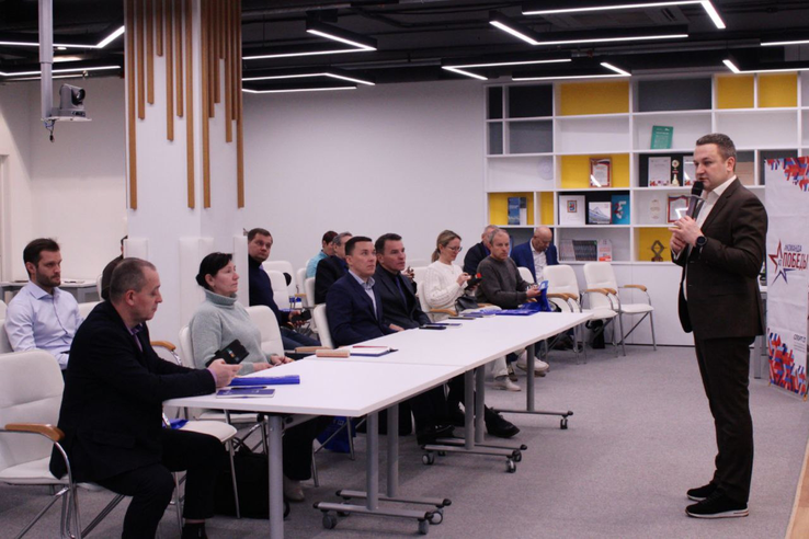 Семинар руководителей региональных спортивных организаций Ленинградской области