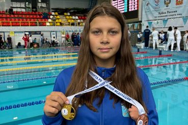 София Городецкая снова сияет на пьедестале!