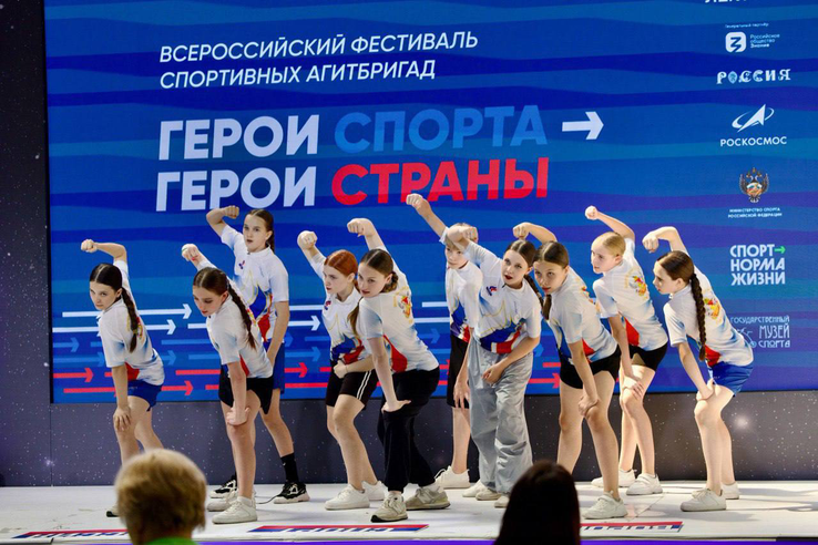 Открыт прием заявок на участие в международном фестивале «Займись спортом – стань первым!»