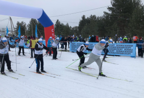 XXXVIII Всероссийская лыжная гонка «Лыжня России – 2020»