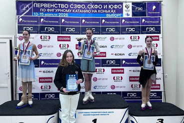 Путёвки на Россию разыграны: итоги ледового сражения в СК «Выборг»