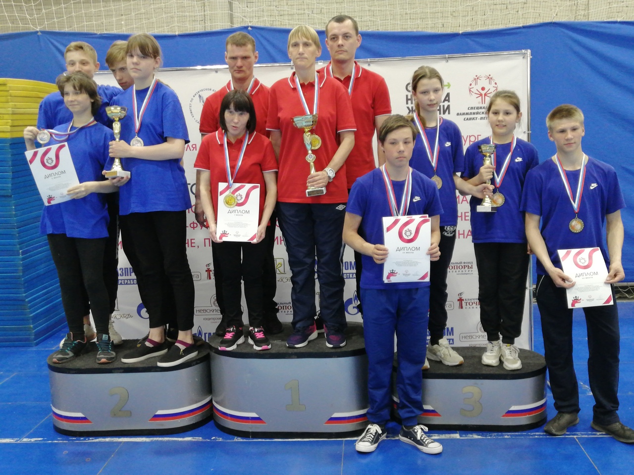 Комитет по спорту ленинградской области. Спартакиада  Ленинградской области. Спартакиада судей Ленинградская область.